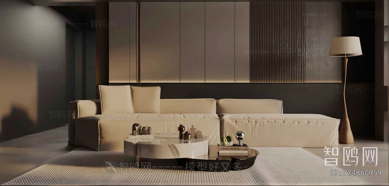 Modern Sofa Combination