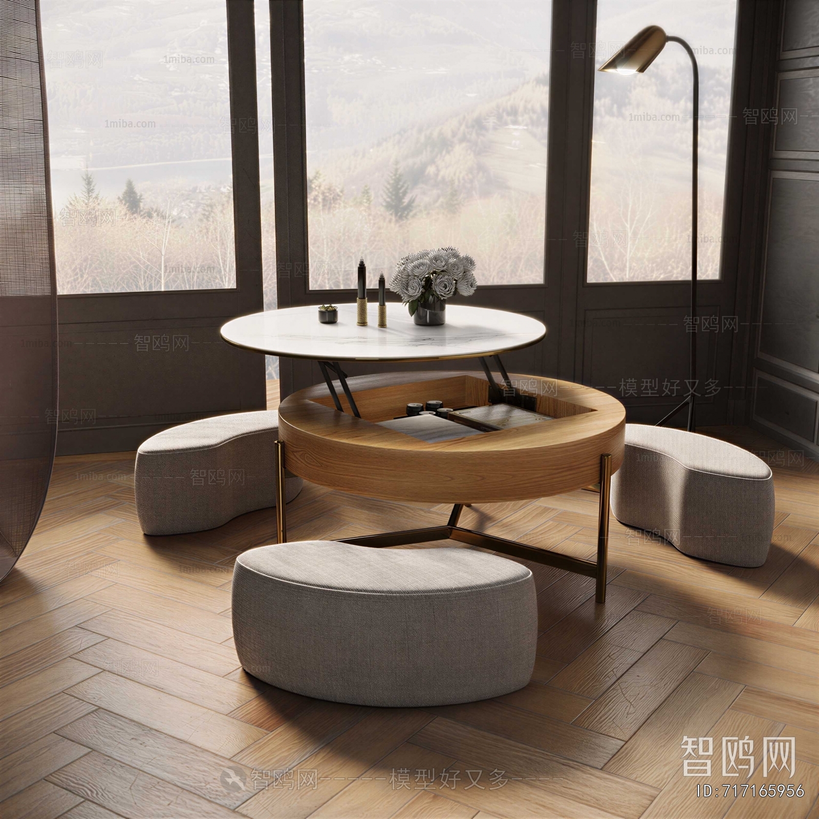 Modern Leisure Table And Chair