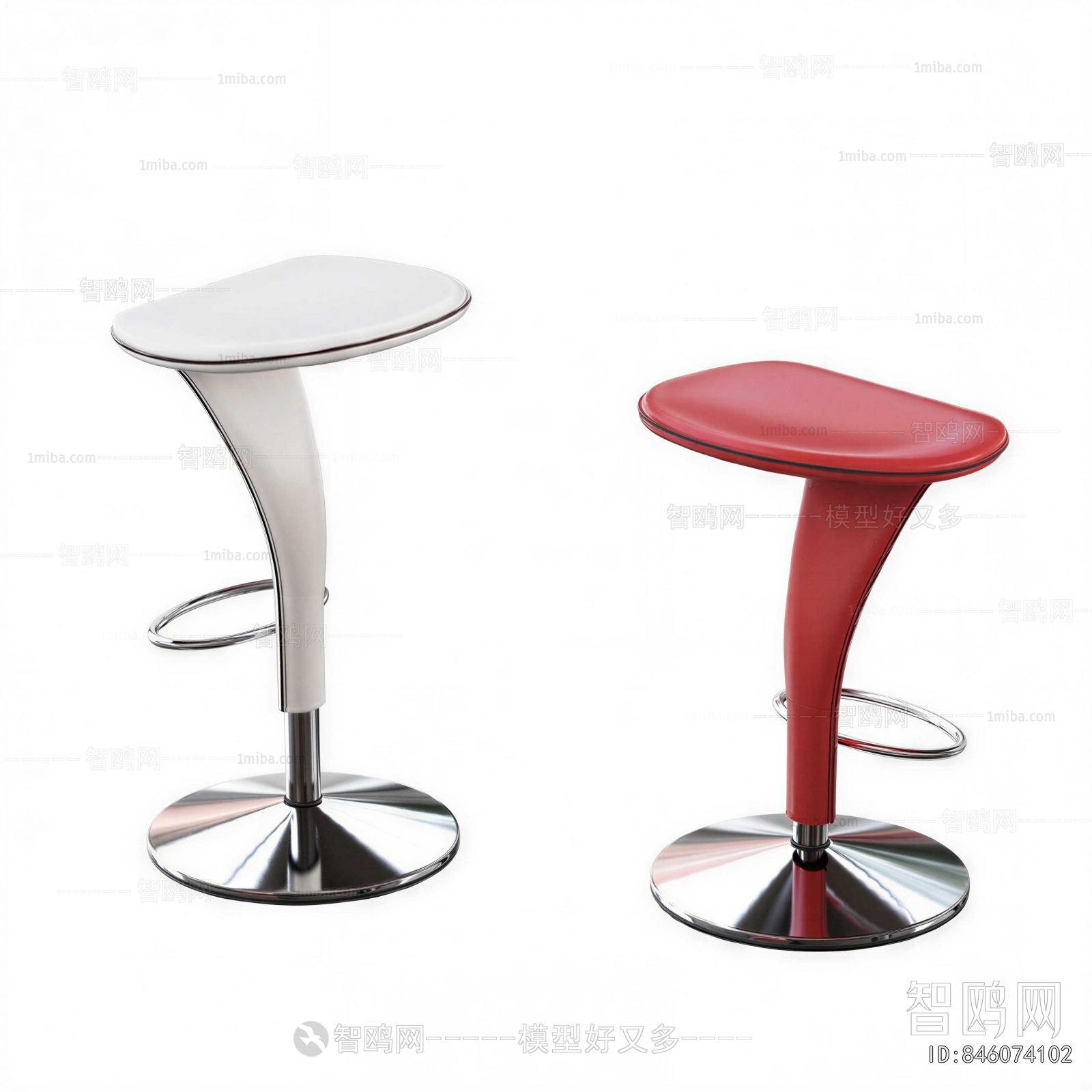 Modern Bar Stool
