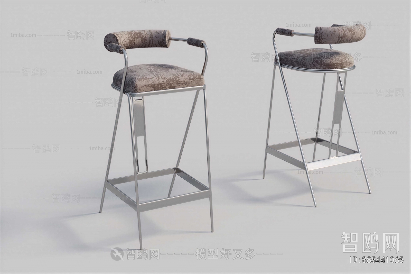 Modern Bar Chair