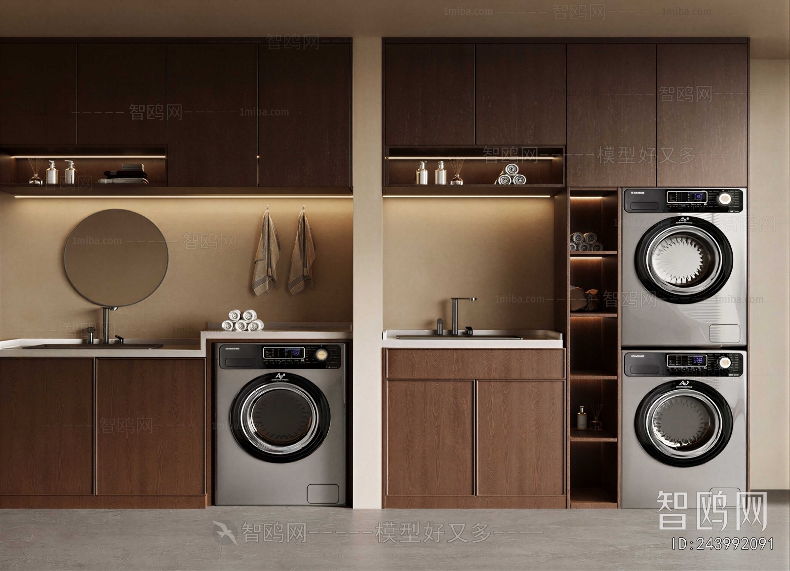 Modern Laundry Cabinet