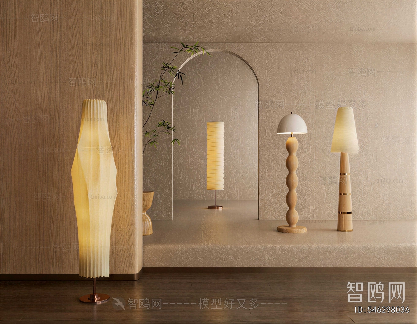 Wabi-sabi Style Floor Lamp