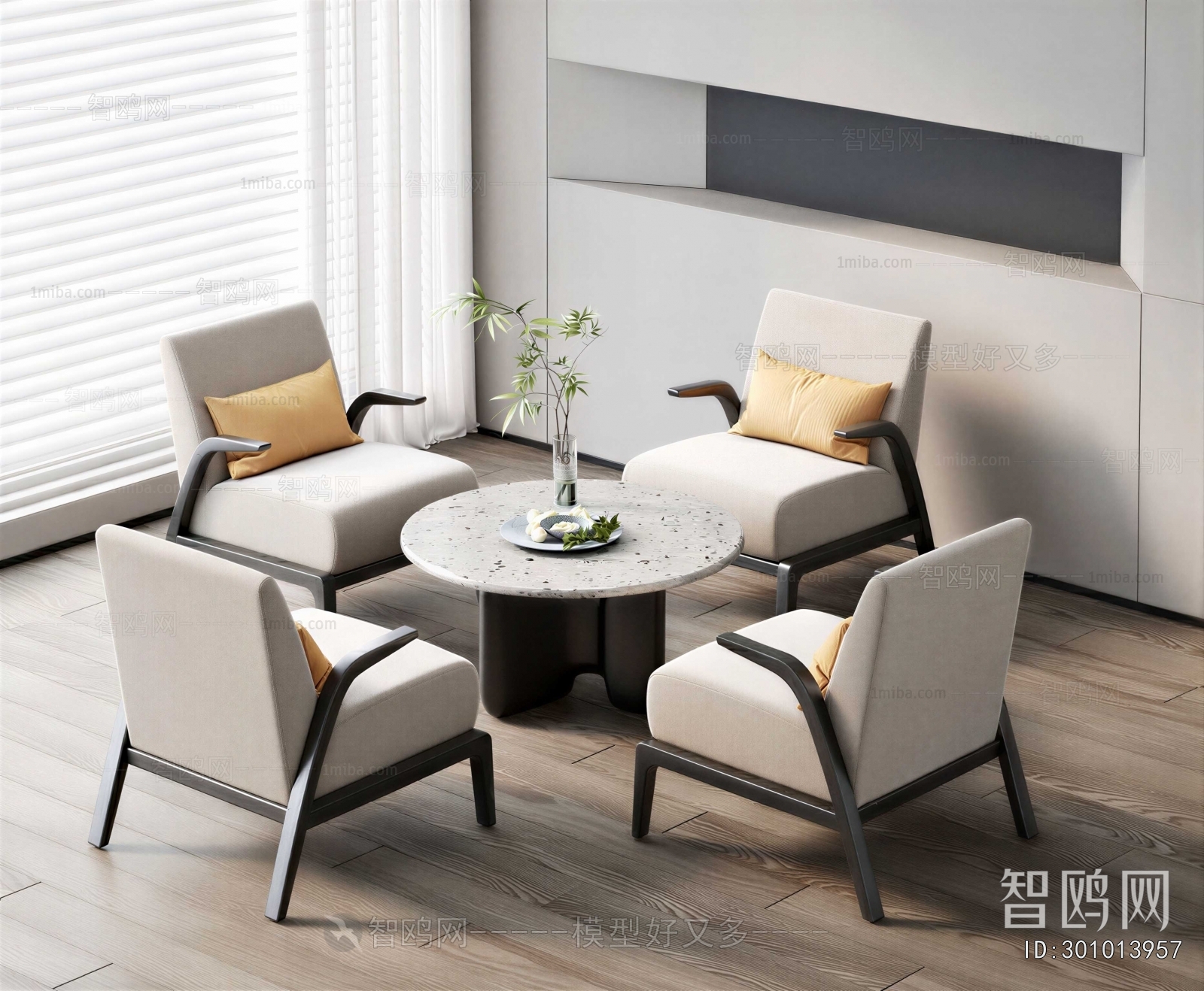 Modern Leisure Table And Chair