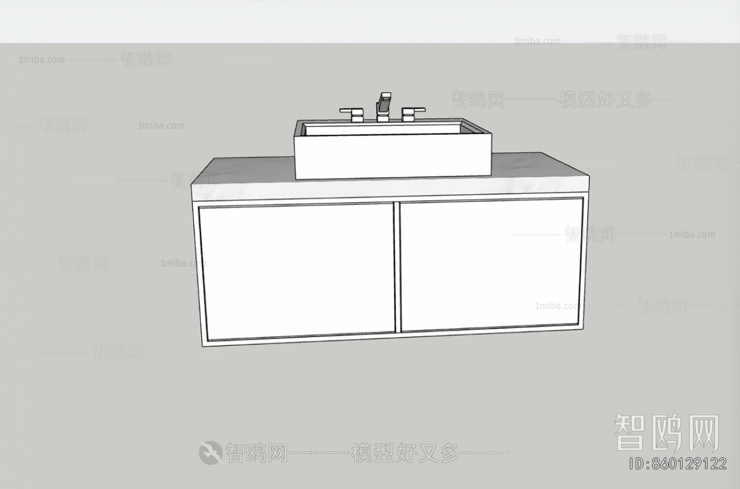Modern Bathroom Cabinet