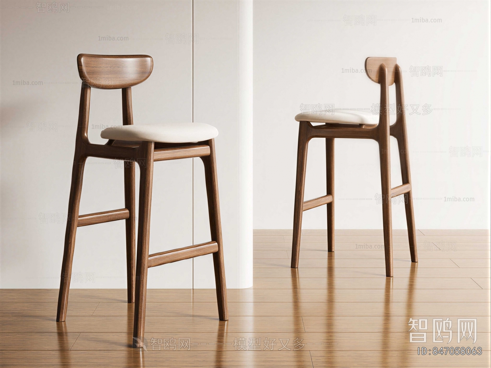 Modern Bar Chair
