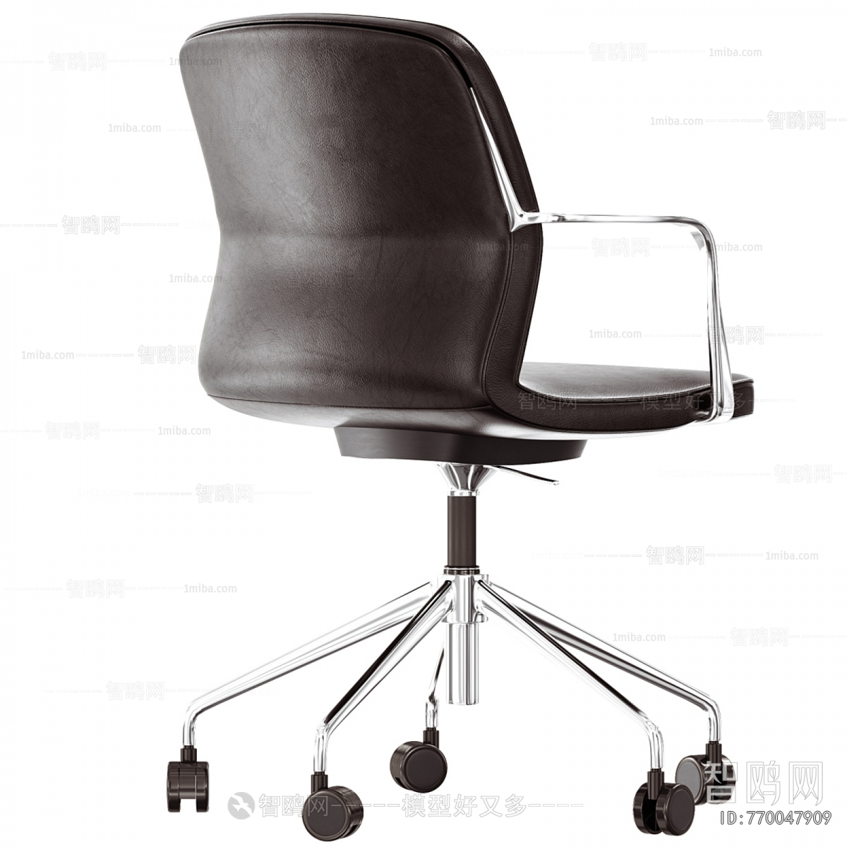 Modern Office Chair