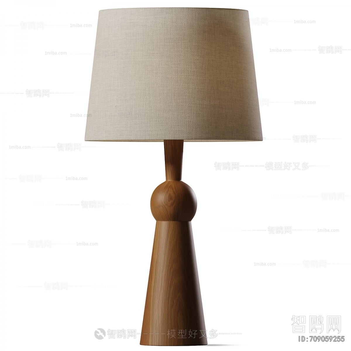 Modern Table Lamp