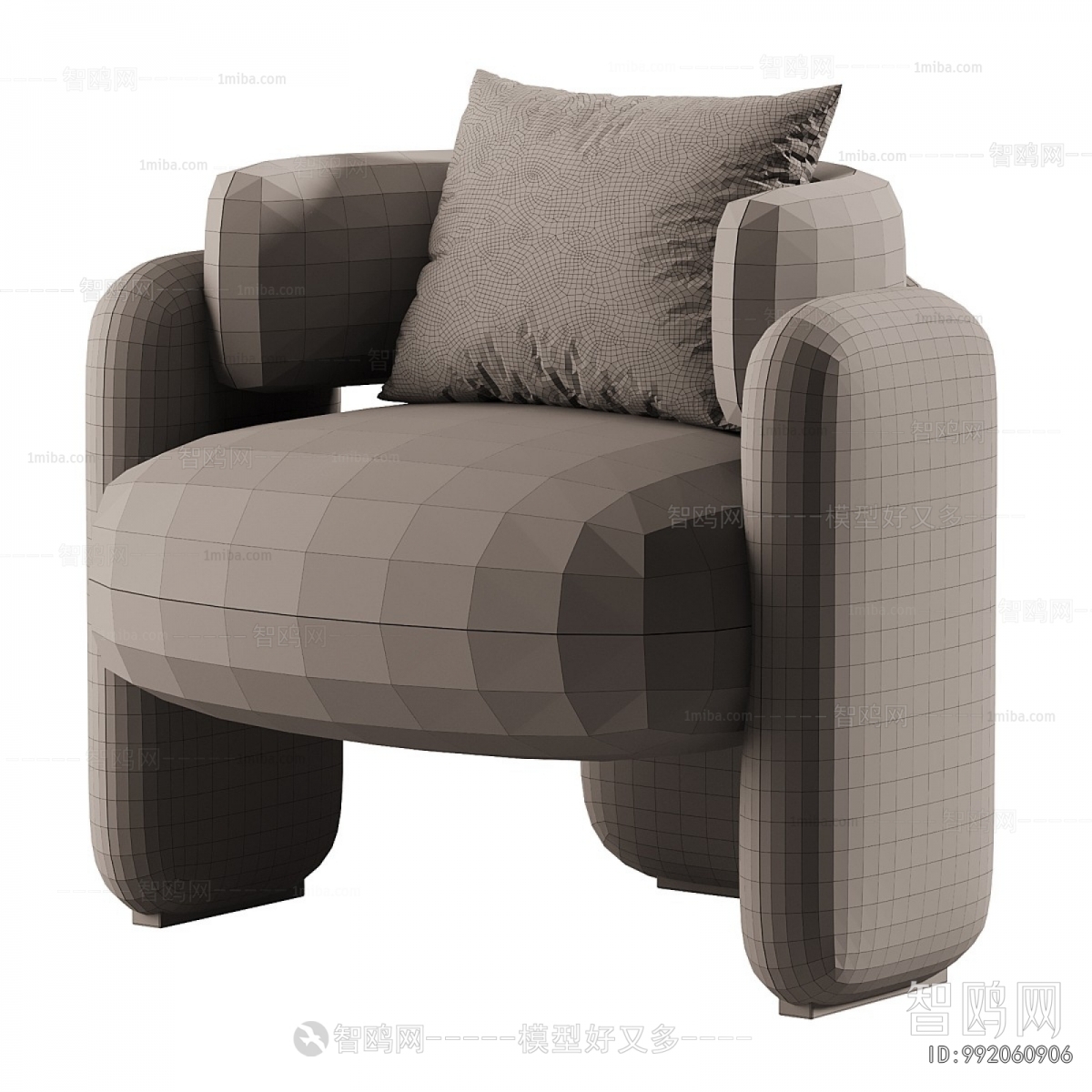 Modern Lounge Chair