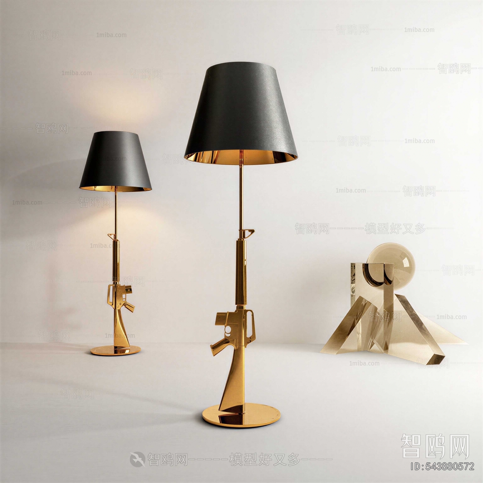 Modern Floor Lamp