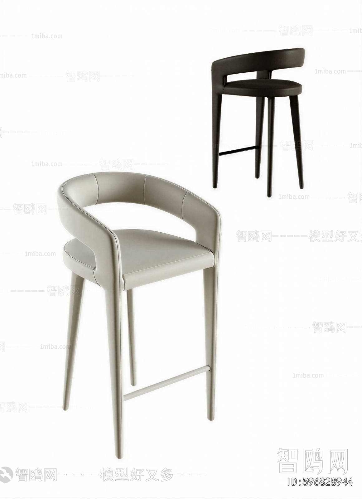 Modern Bar Chair