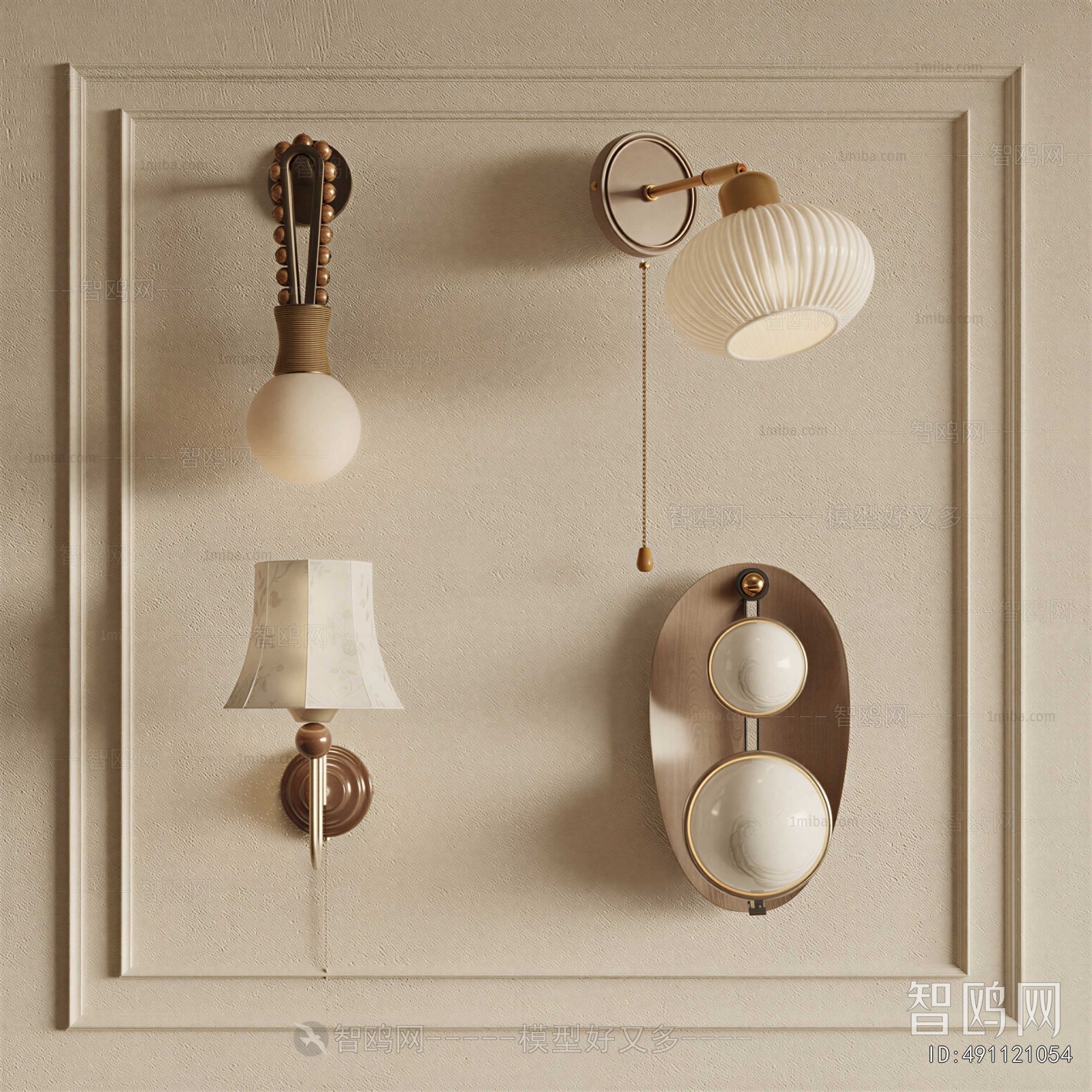 French Style Wall Lamp