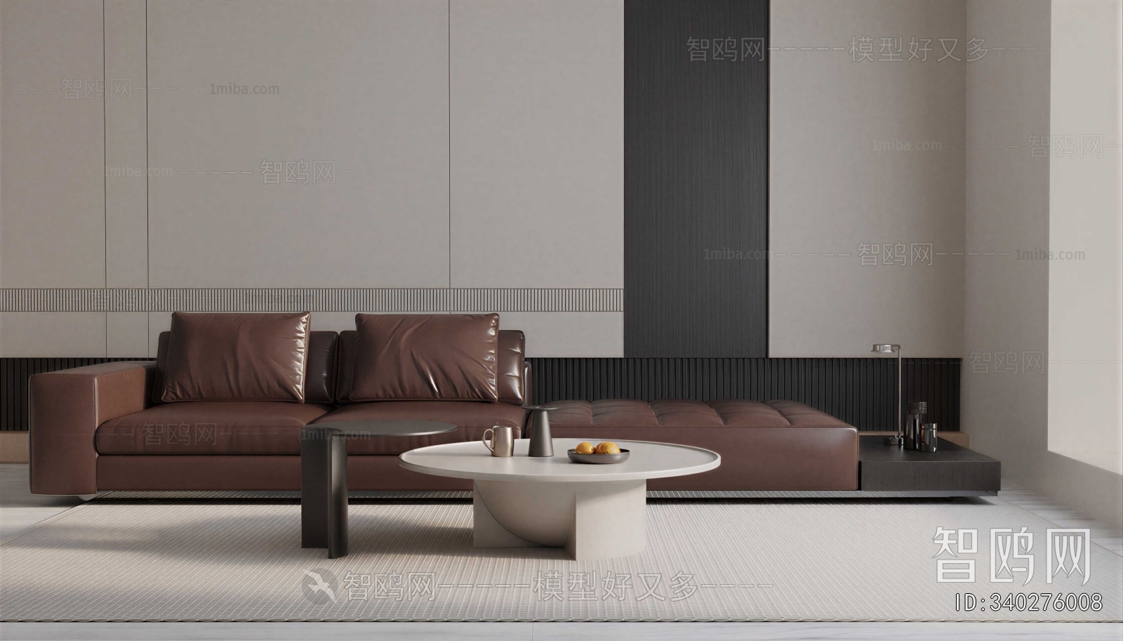 Modern Sofa Combination