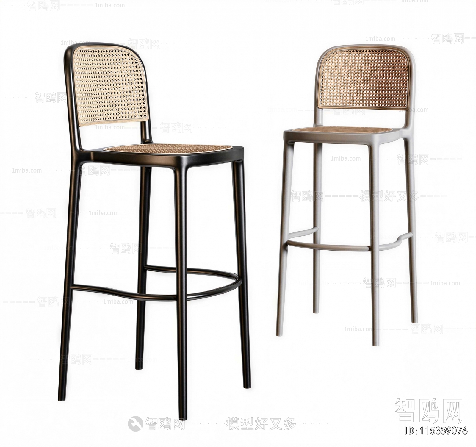 Modern Bar Chair