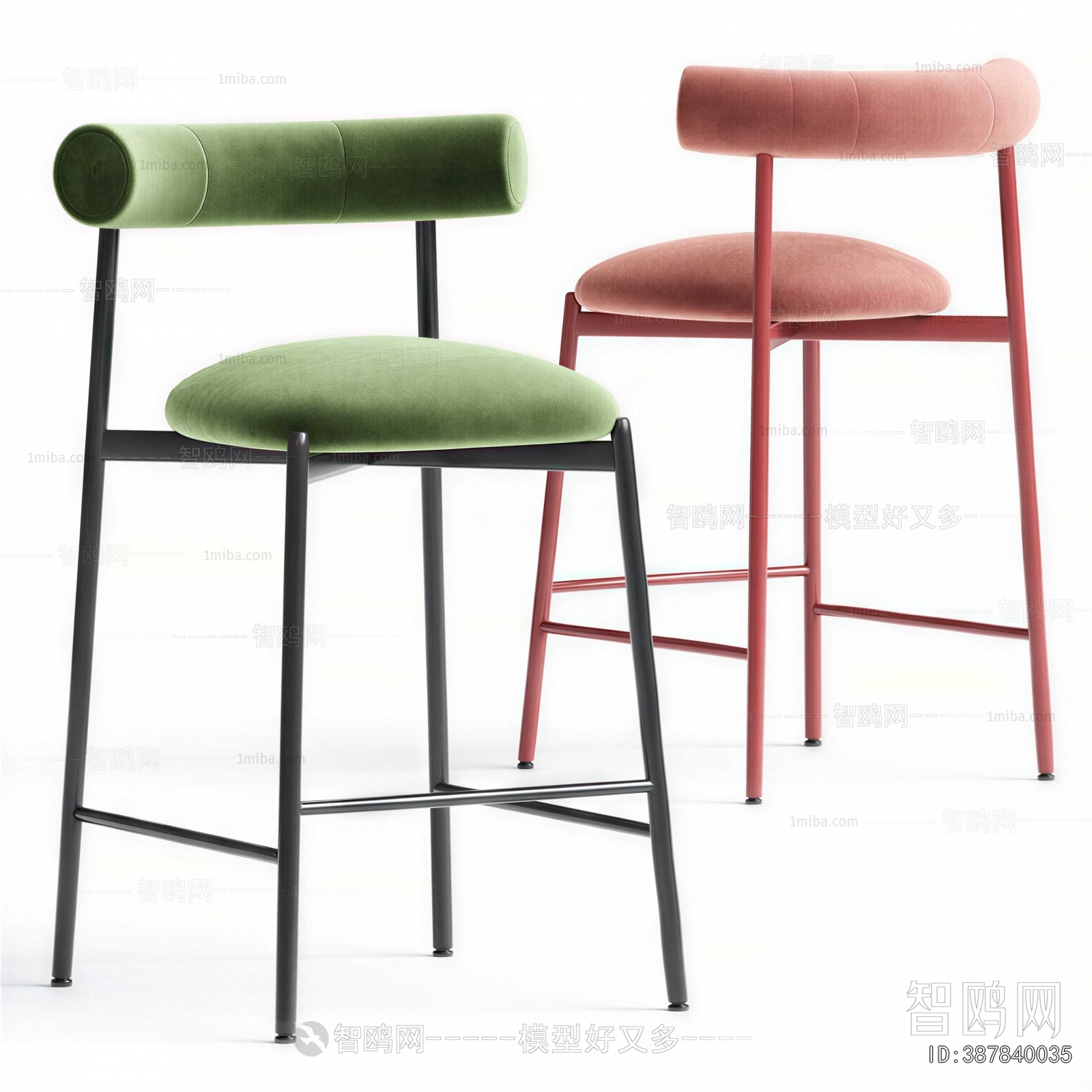 Modern Bar Chair