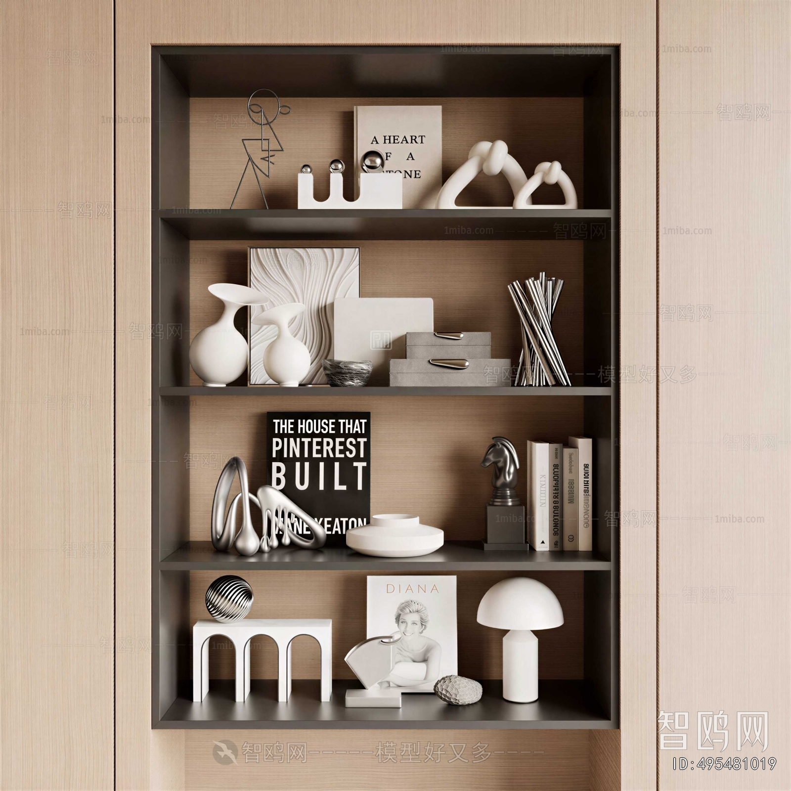 Modern Decorative Set