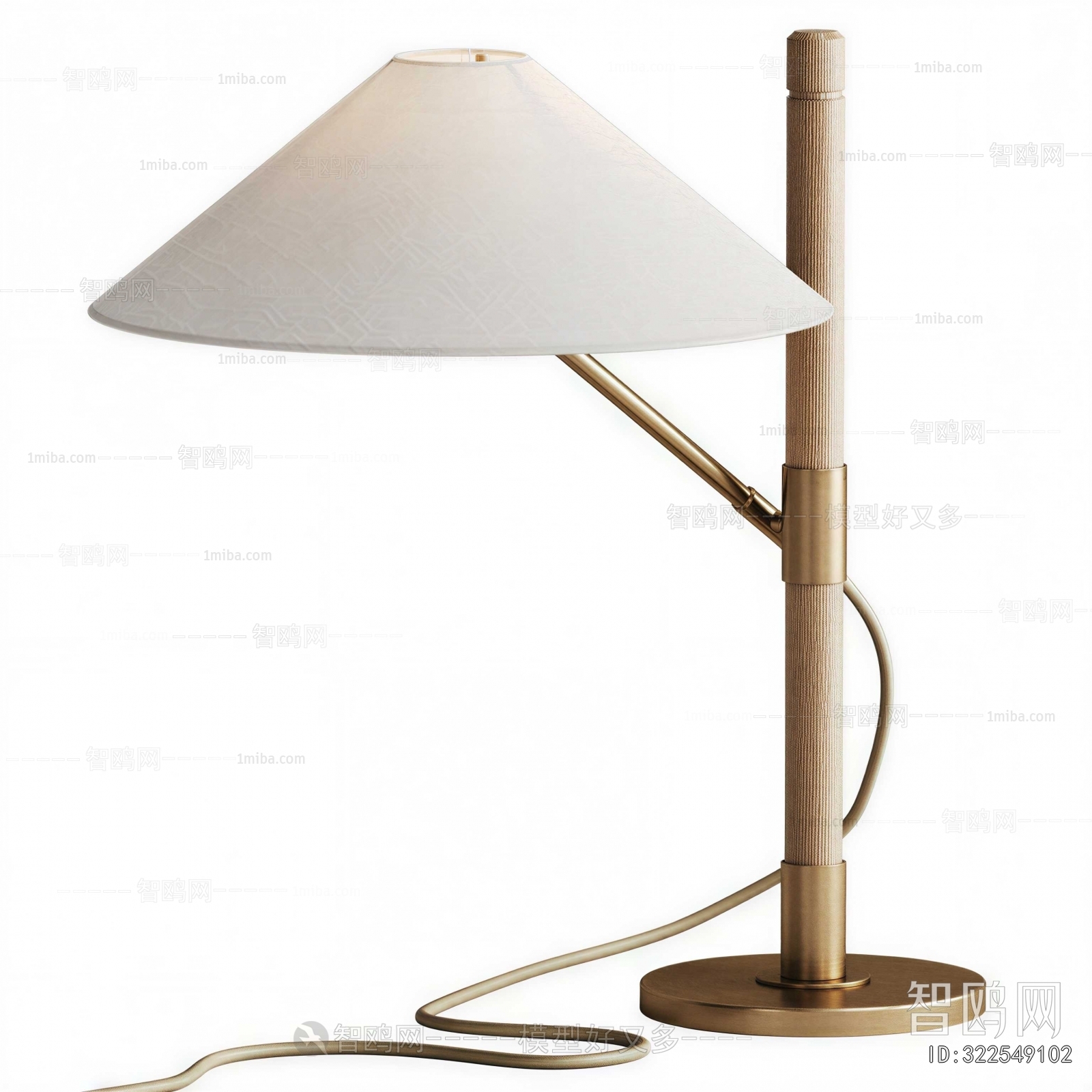 Modern Table Lamp