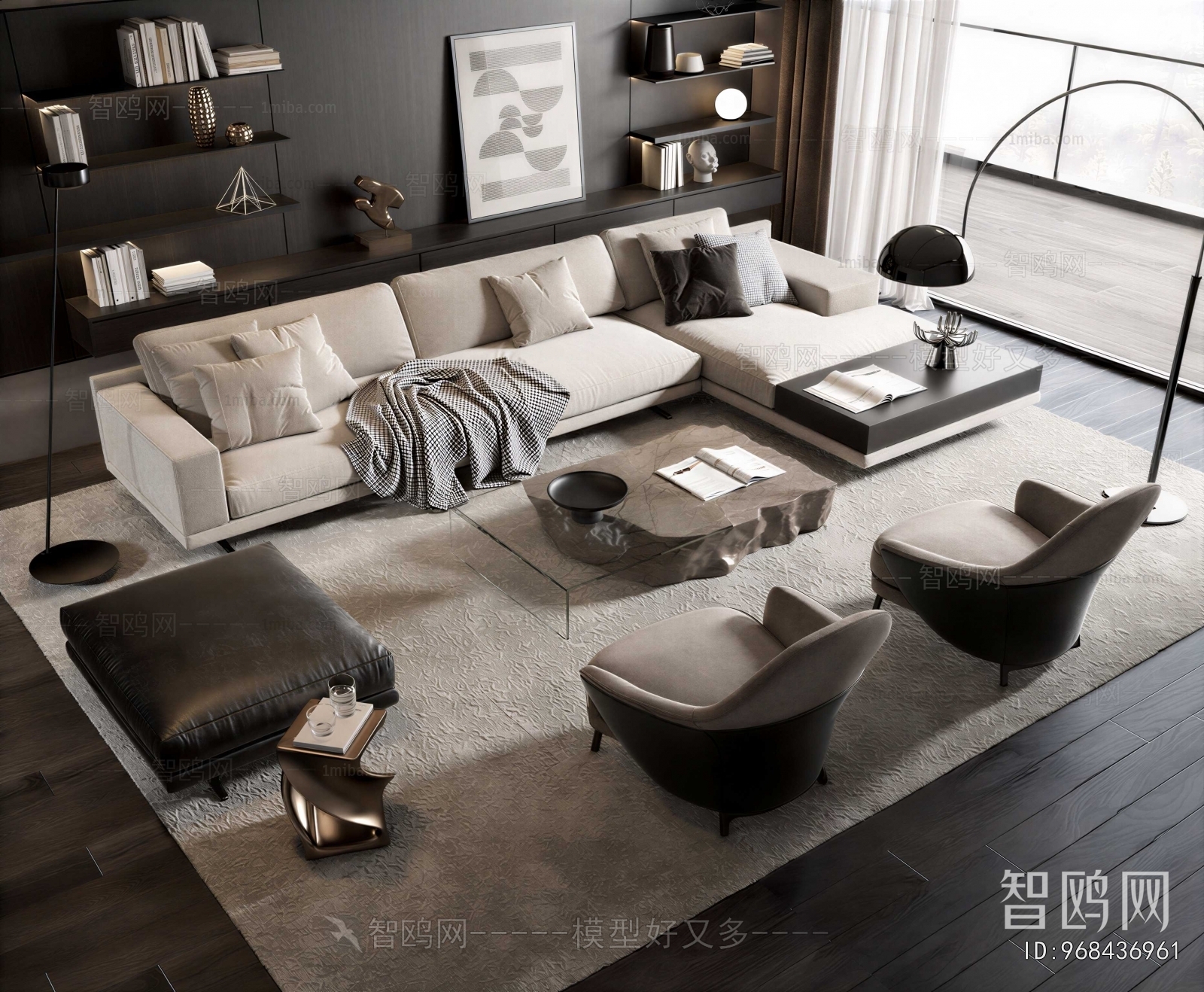 Modern Sofa Combination