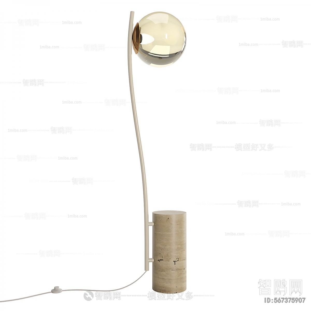 Modern Floor Lamp