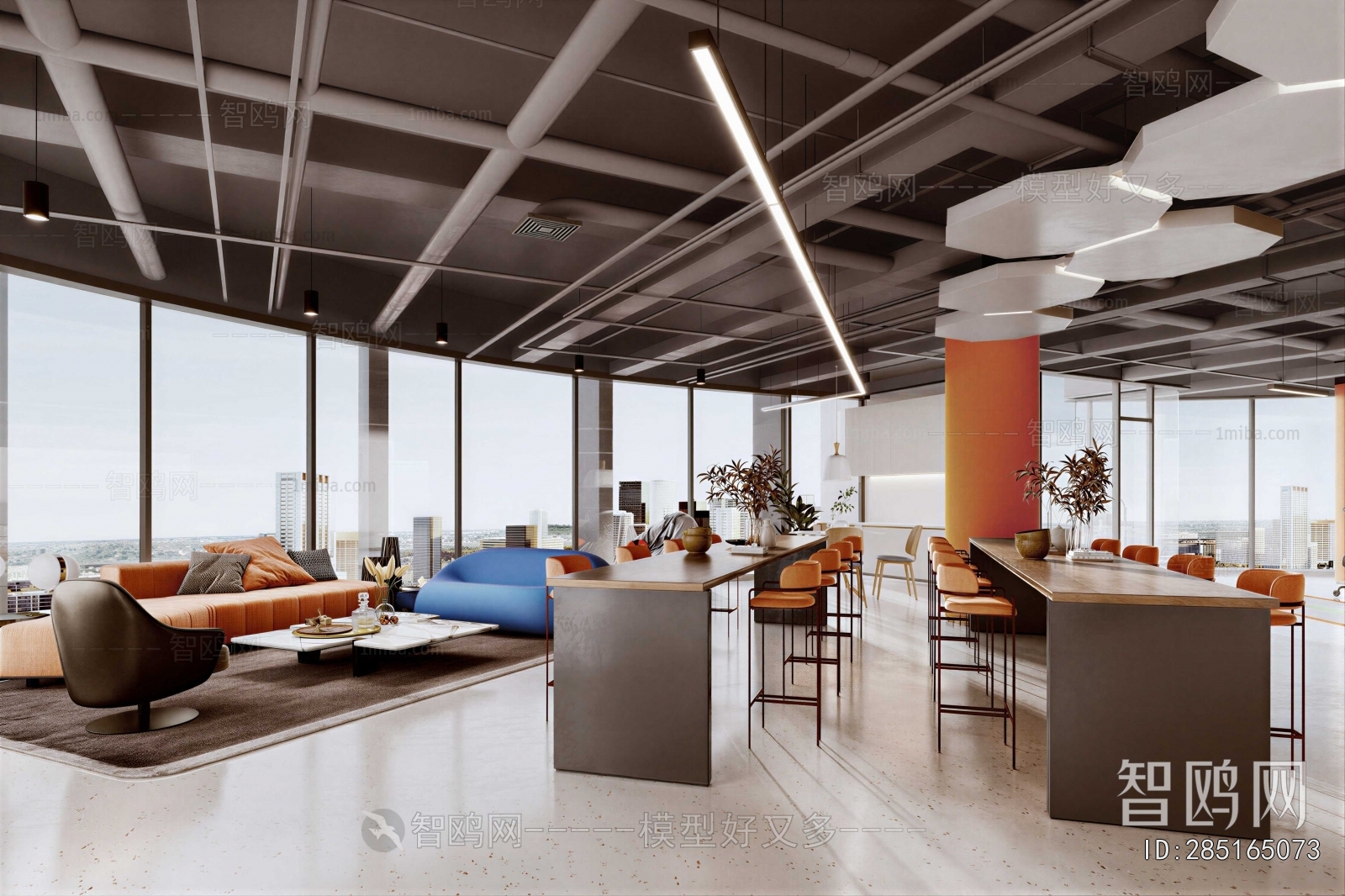 Modern Office Rest Area