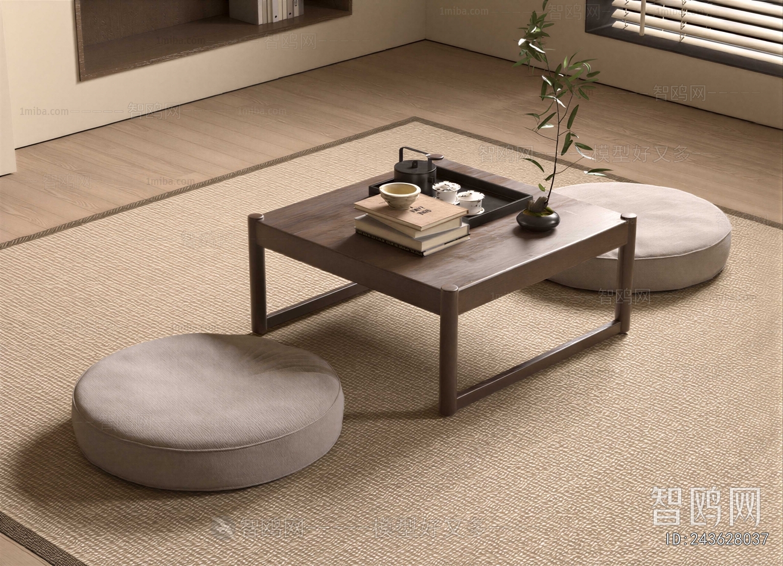 Japanese Style Cushion