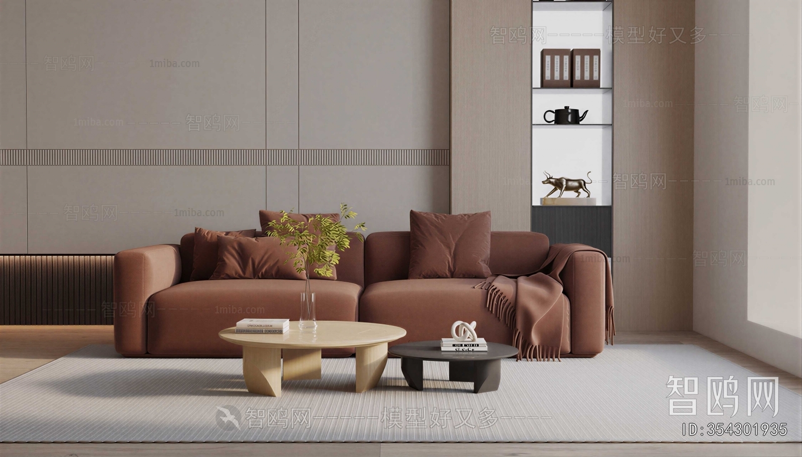 Modern Sofa Combination