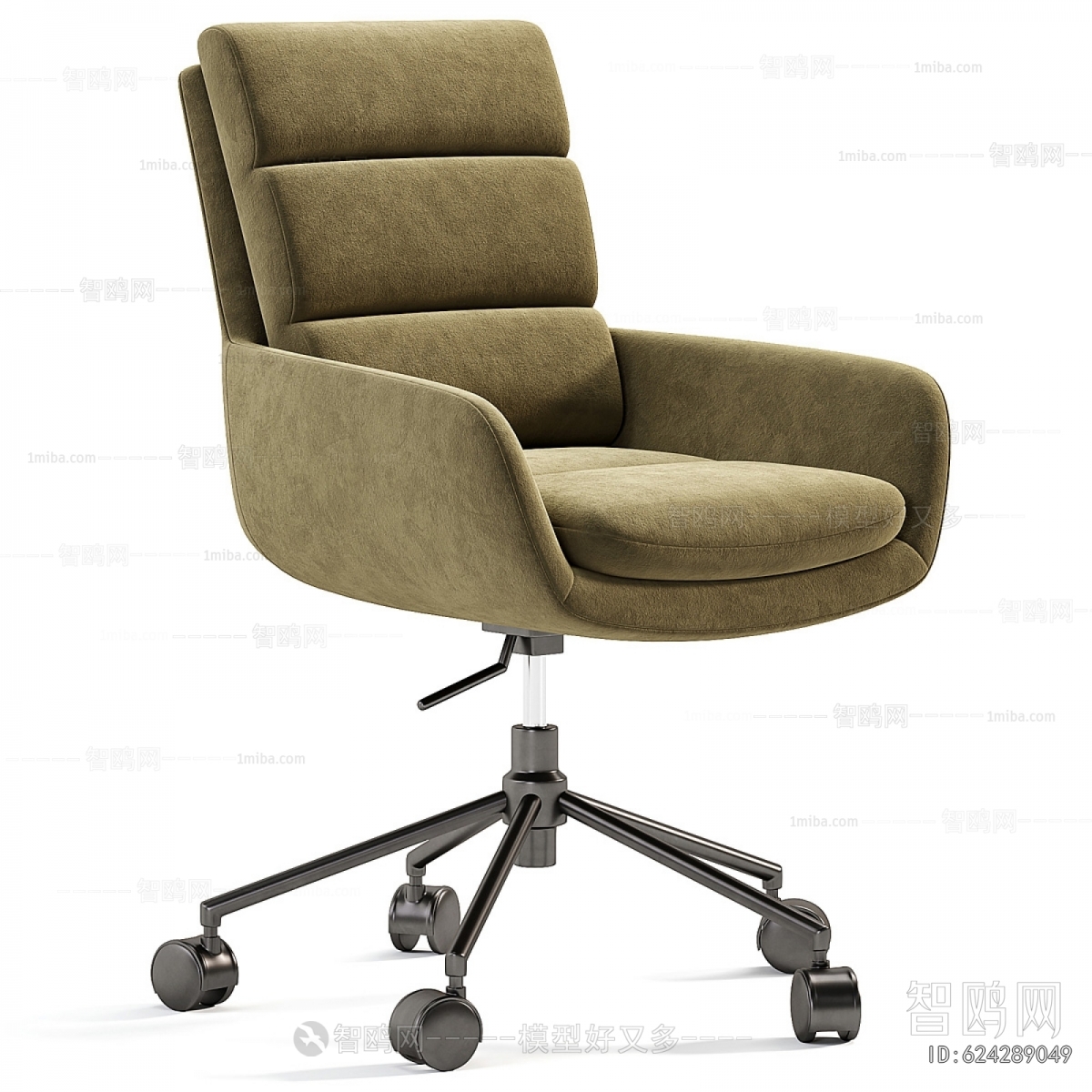 Modern Office Chair