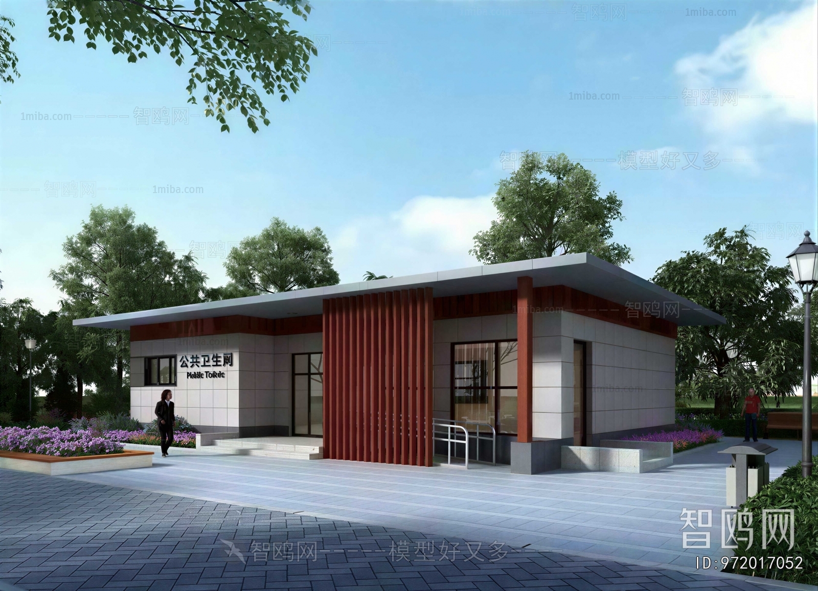 Chinese Style Public Building