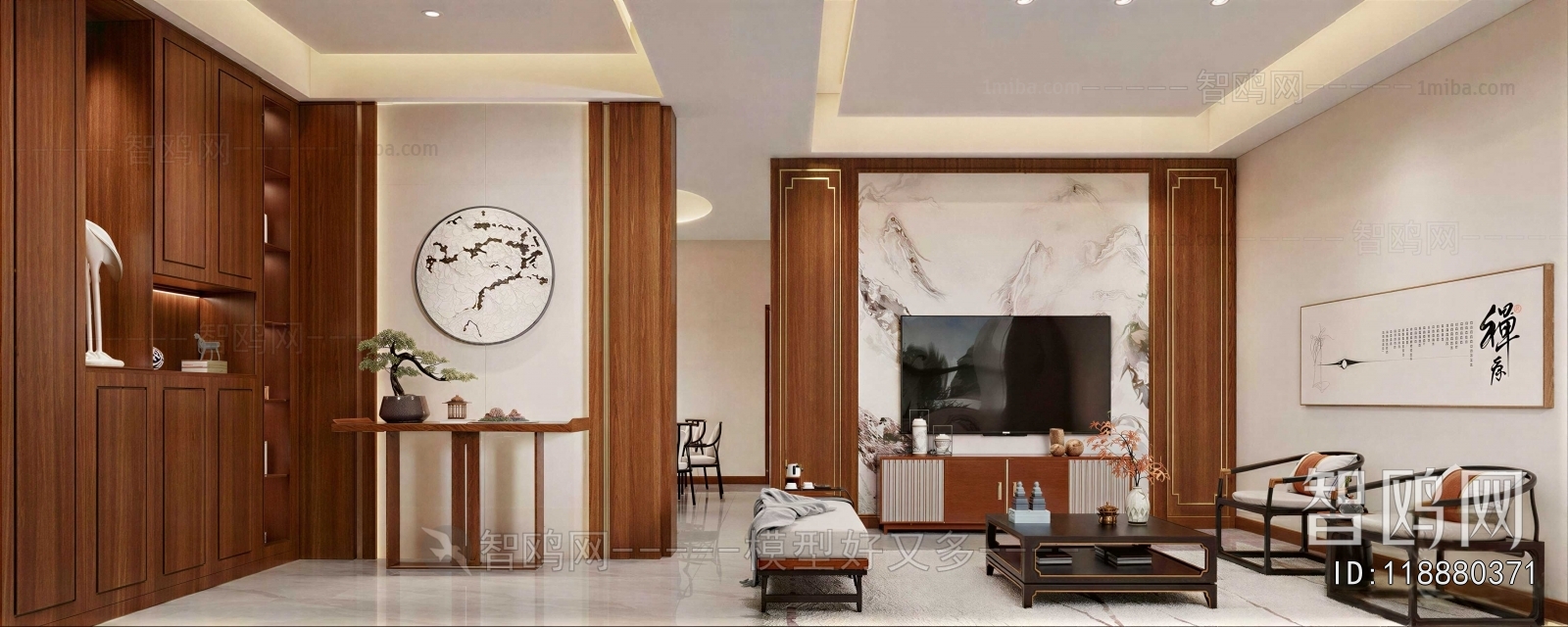 New Chinese Style A Living Room