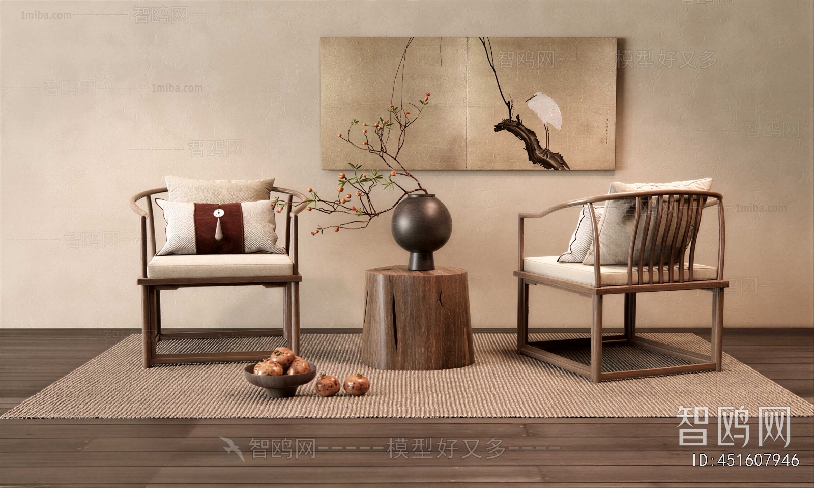 New Chinese Style Lounge Chair