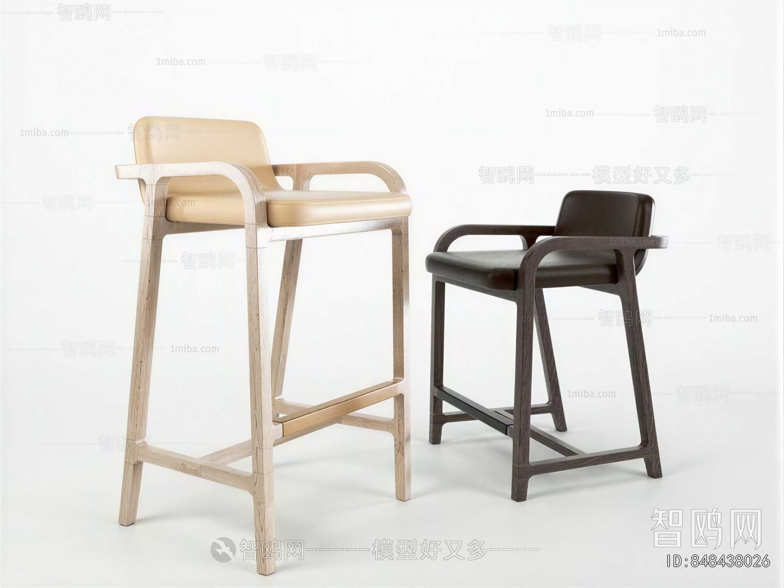 Modern Bar Chair