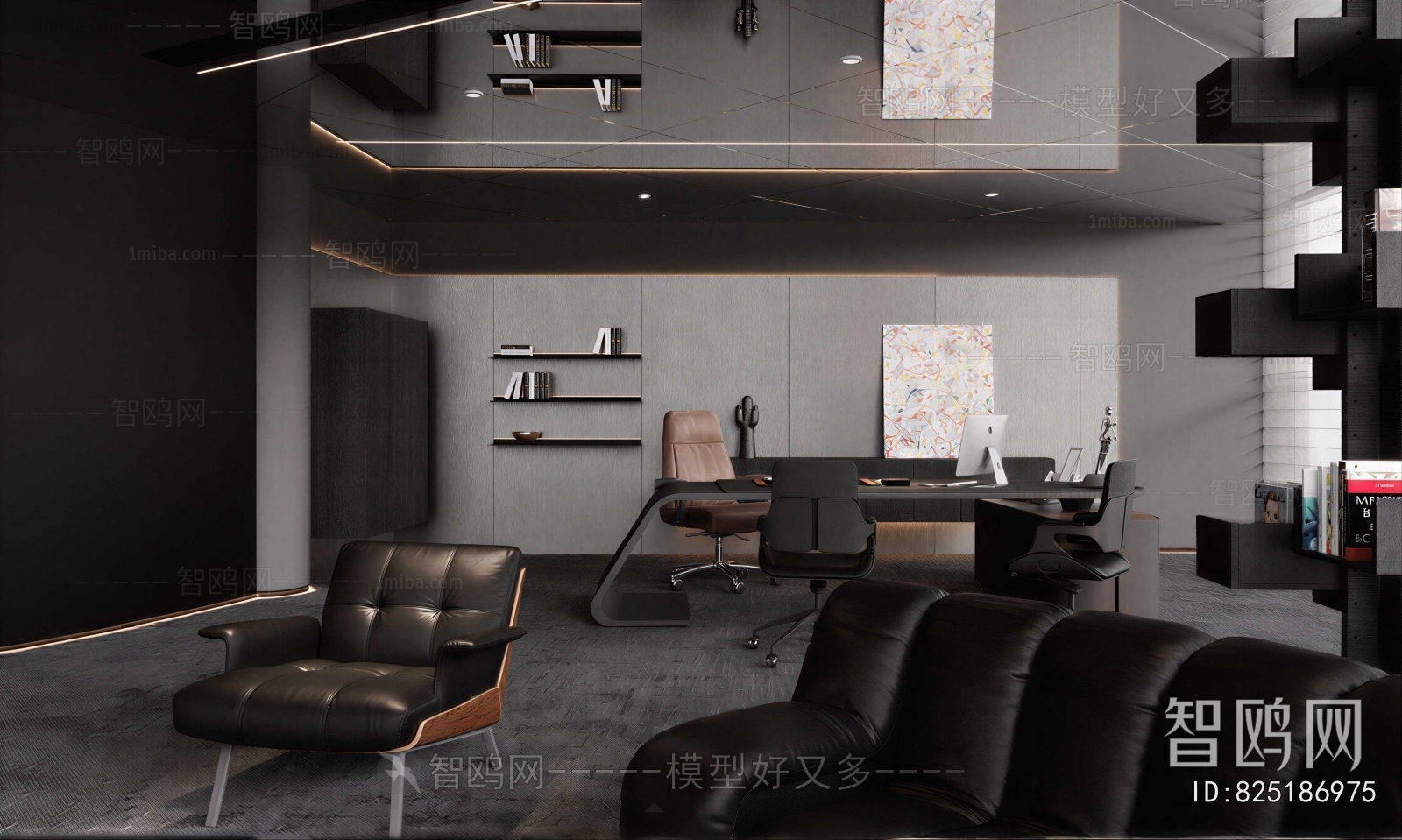 Modern Manager's Office