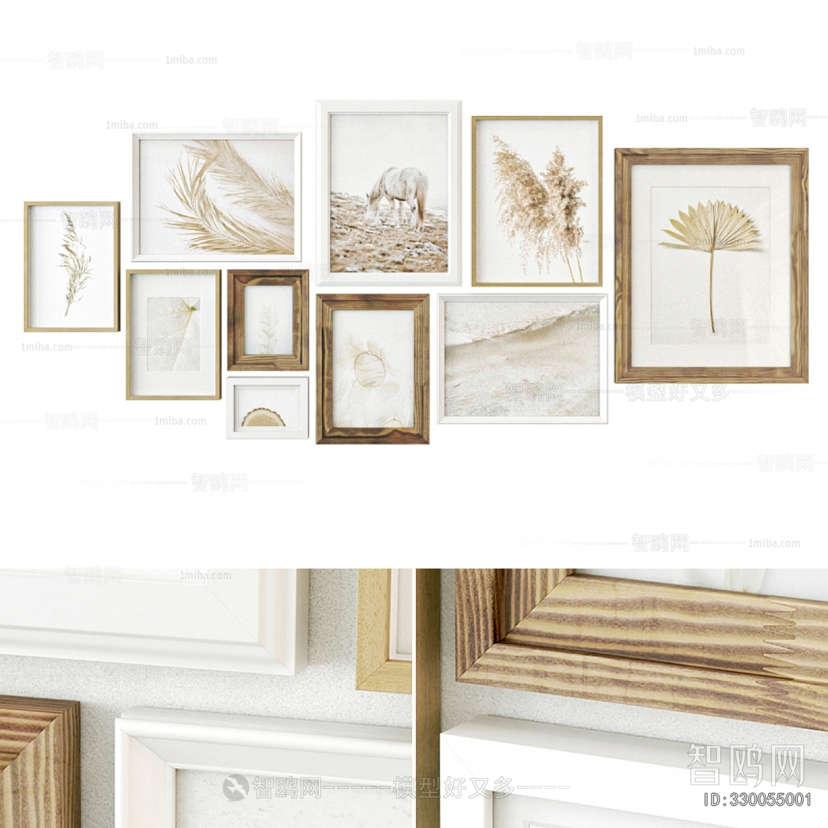 Nordic Style Picture Frame