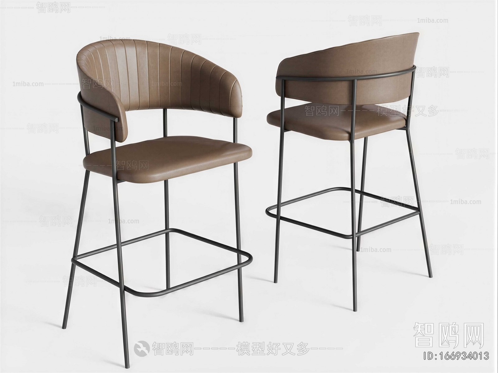 Modern Bar Chair