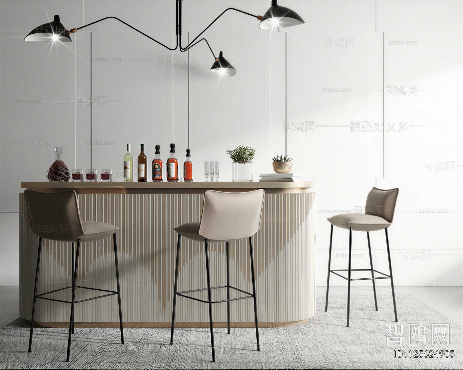 Modern Bar Chair