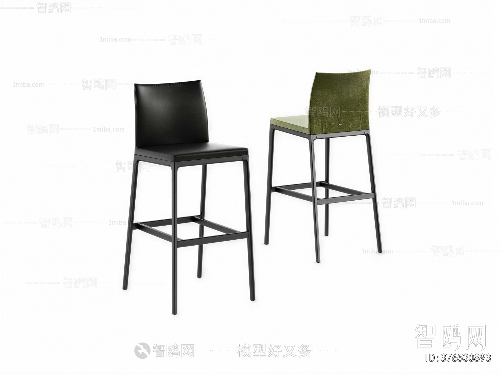 Modern Bar Chair