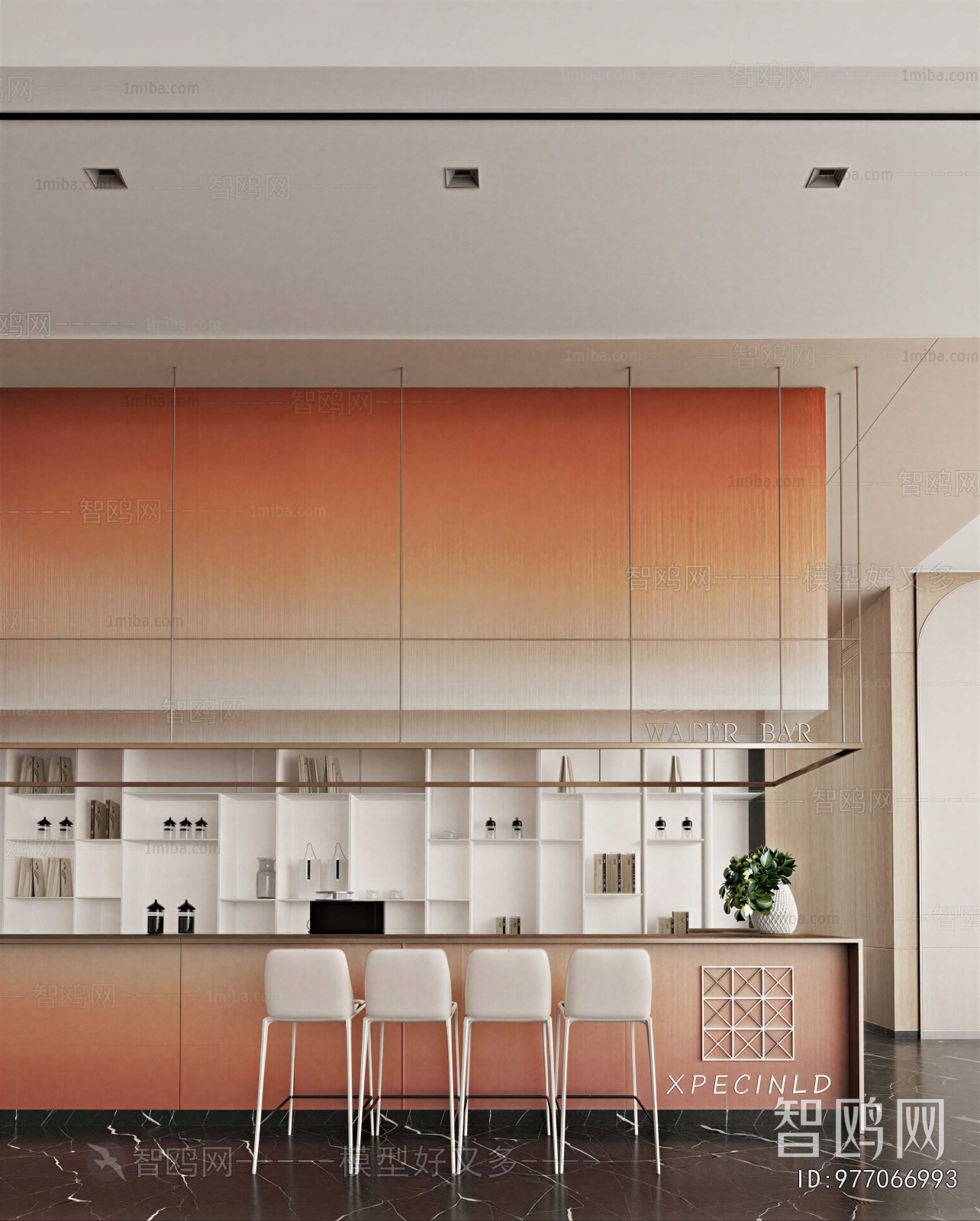 Modern Real Estate Sales Office