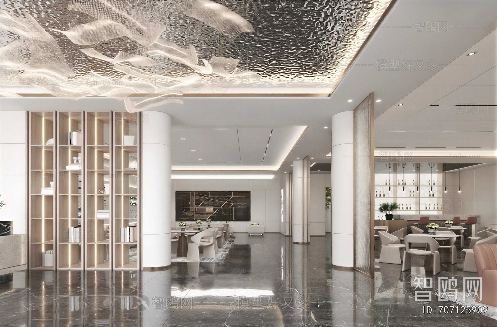 Modern Real Estate Sales Office