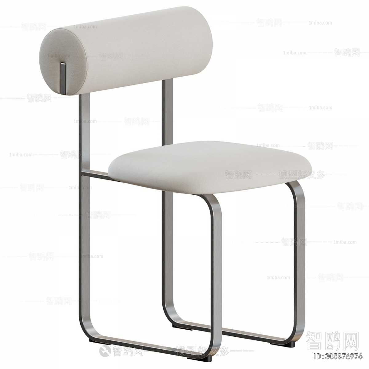 Modern Dining Chair