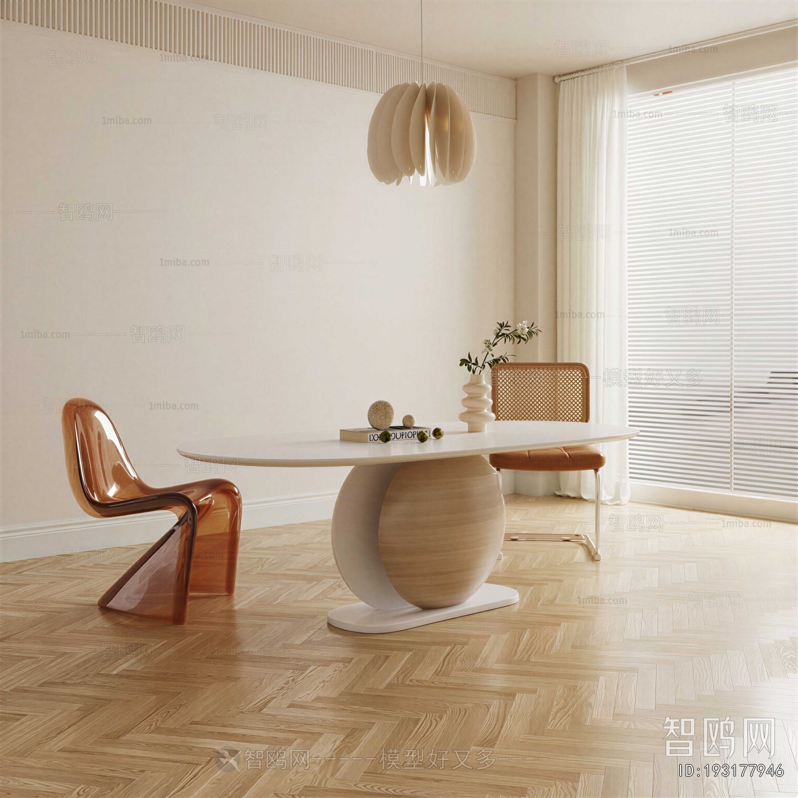 Modern Dining Table And Chairs