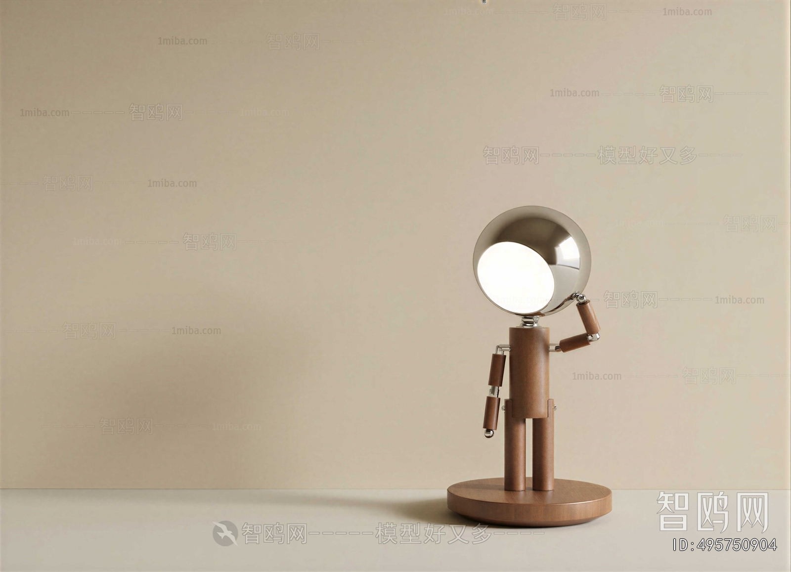 Modern Table Lamp