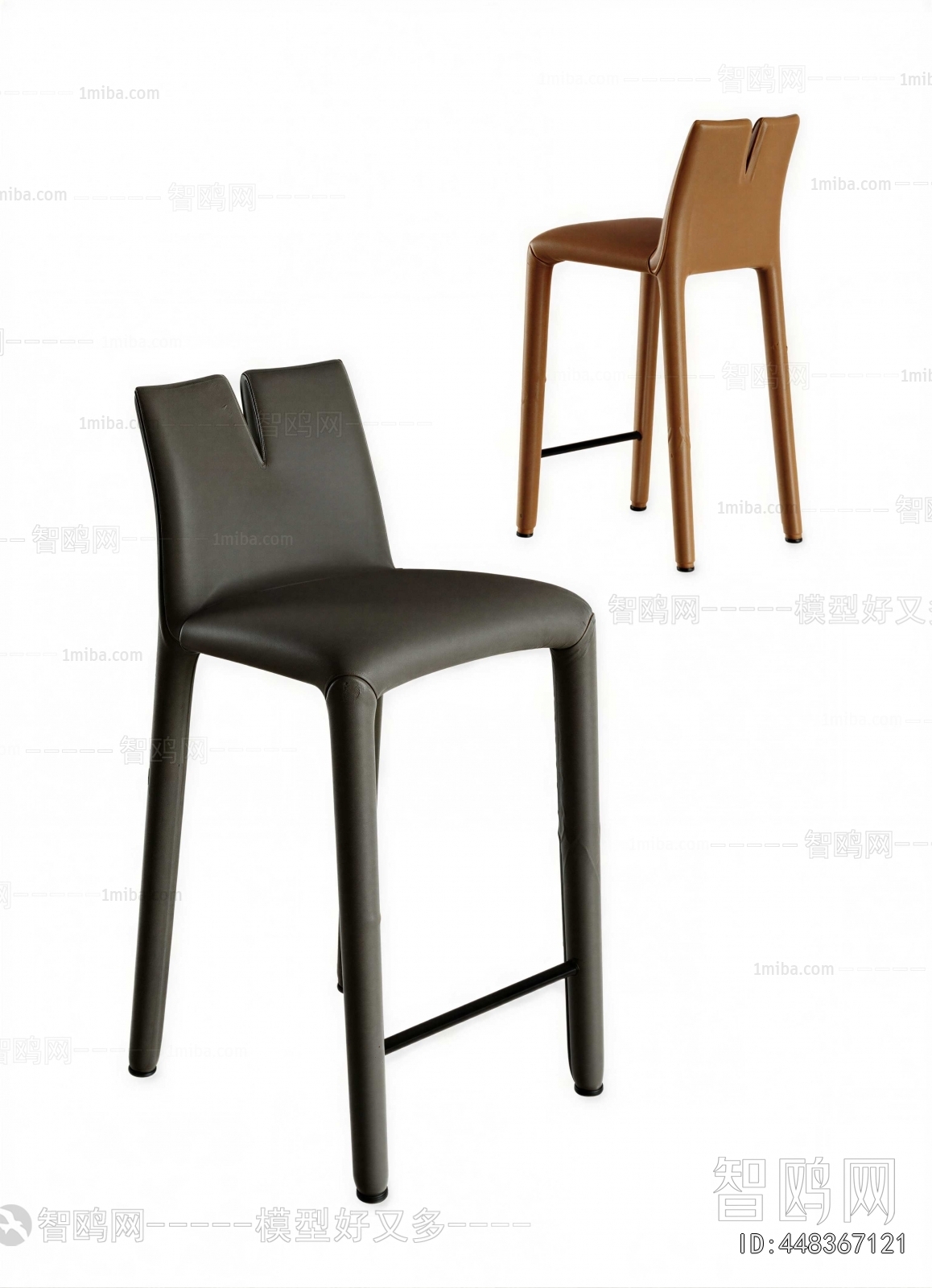 Modern Bar Chair