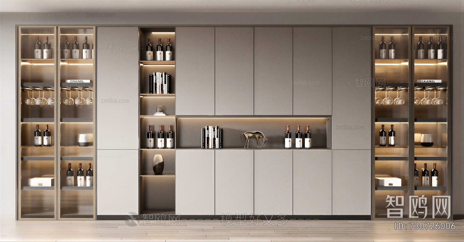 Modern Wine Cabinet