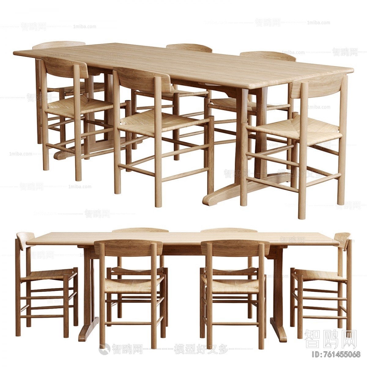 Nordic Style Dining Table And Chairs