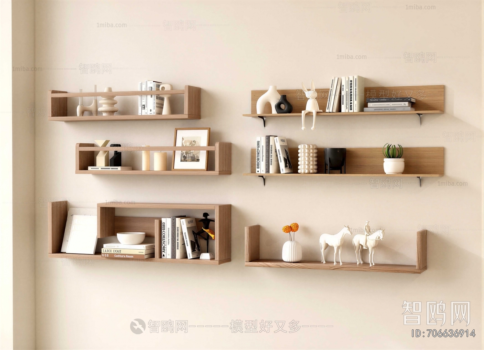 Modern Shelving
