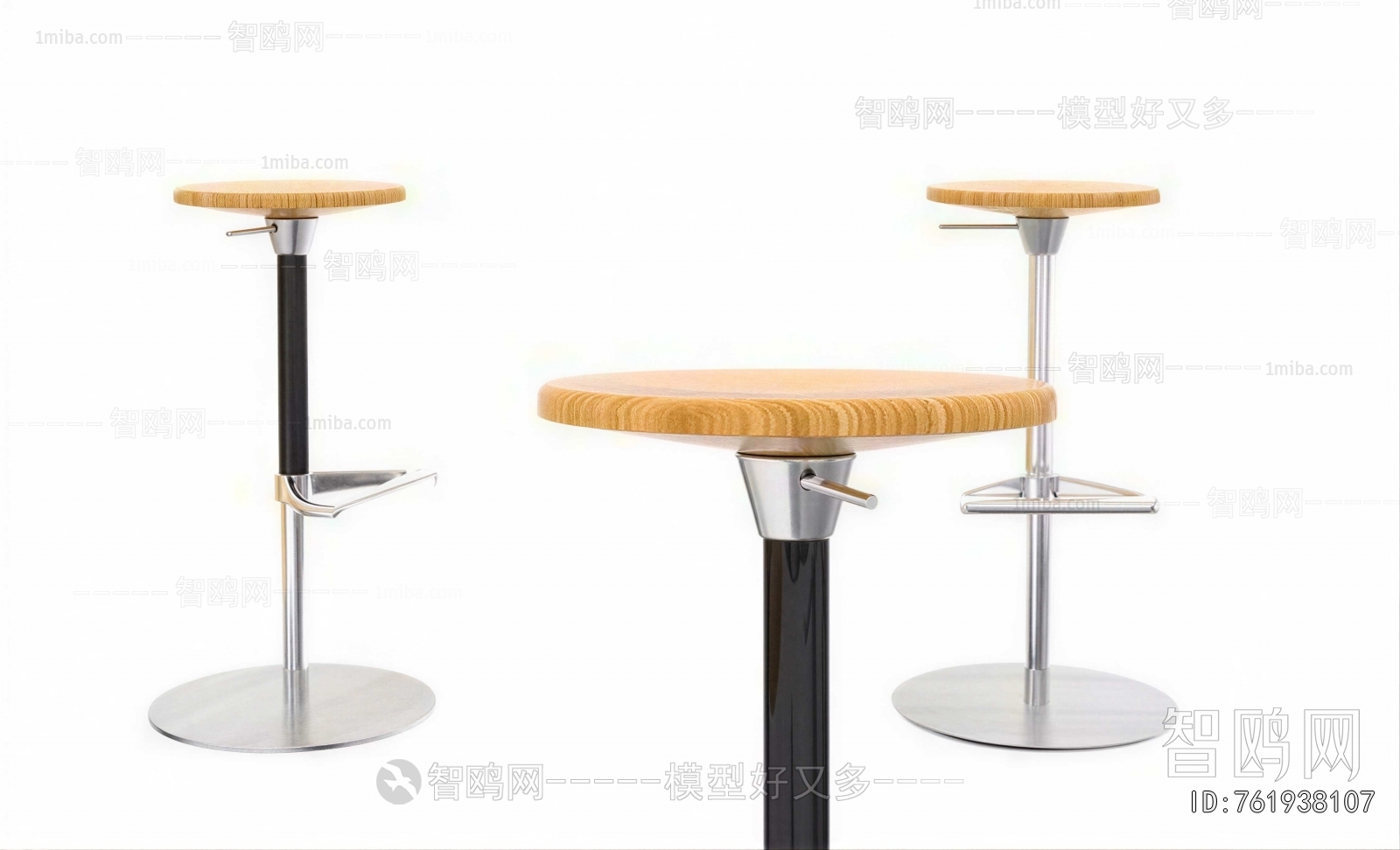 Modern Bar Stool