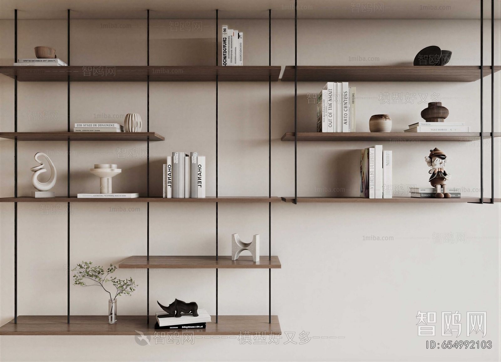 Modern Bookshelf
