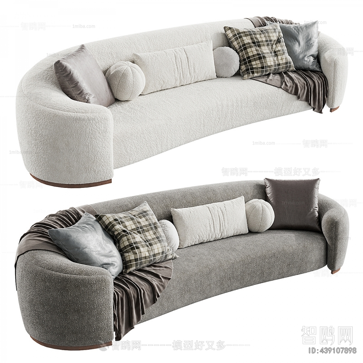 Modern Curved Sofa