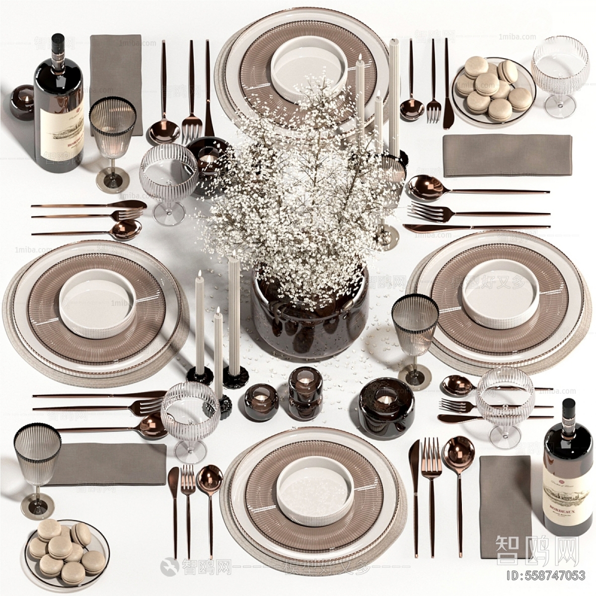 Modern Tableware