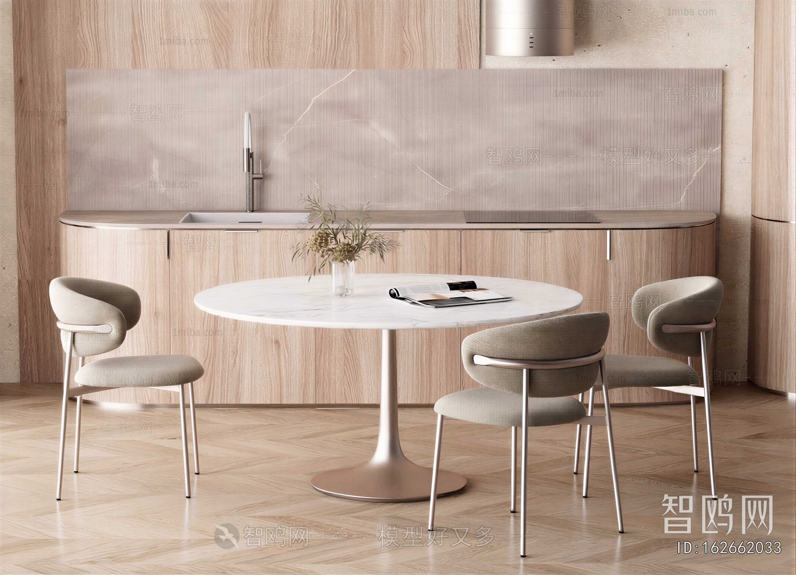 Modern Dining Table And Chairs