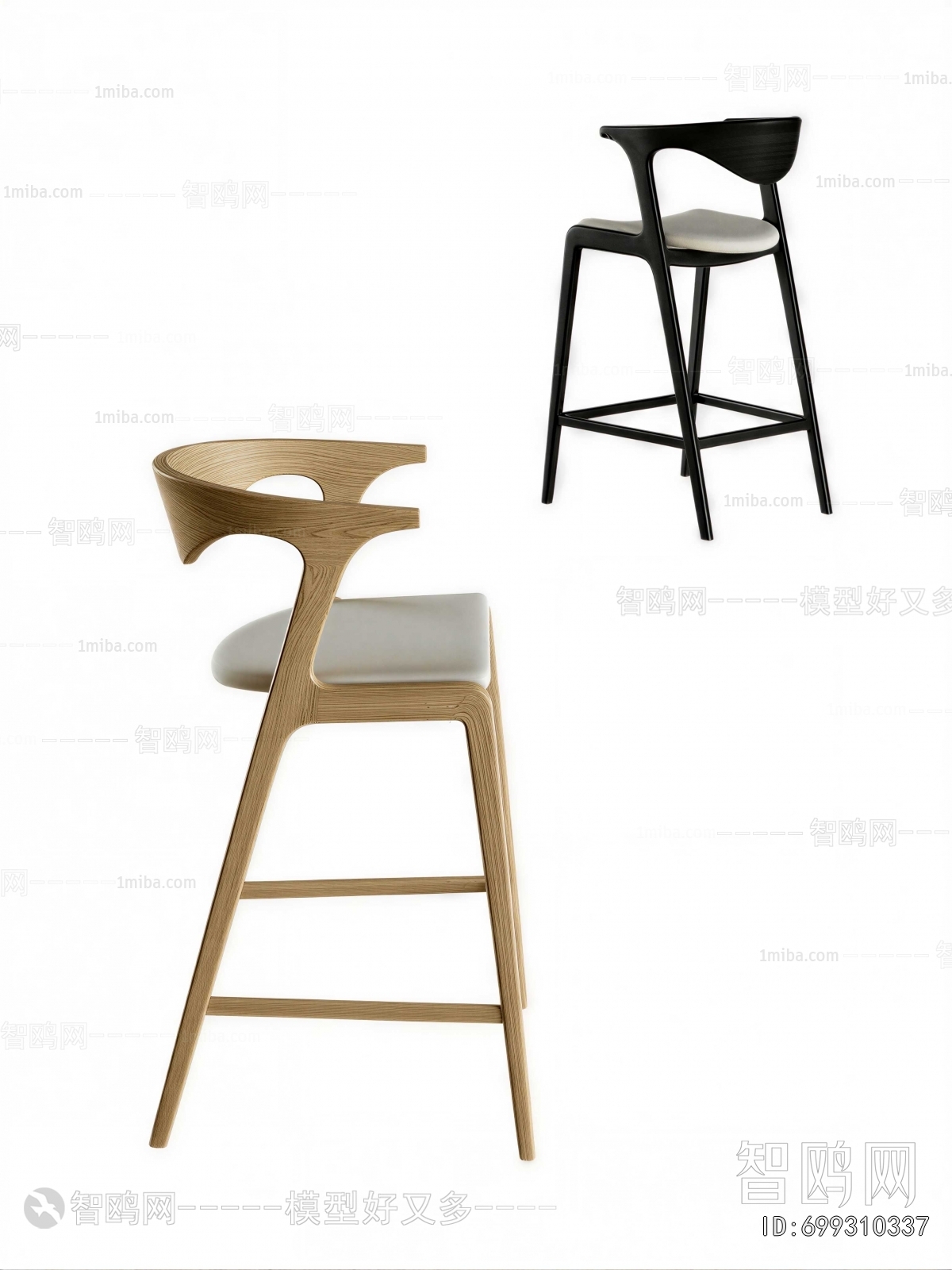 Modern Bar Chair